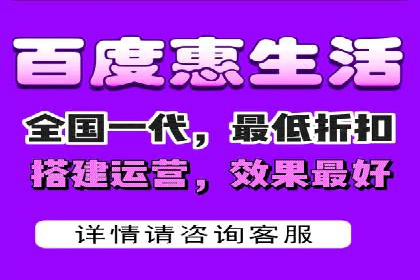 揭秘成功的关键词竞价排名背后的策略与执行
